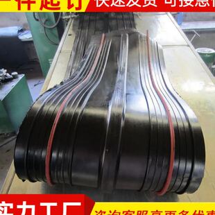 止水带 遇水膨胀橡胶止水带隧道管廊地下设施橡胶止水带中埋外贴式