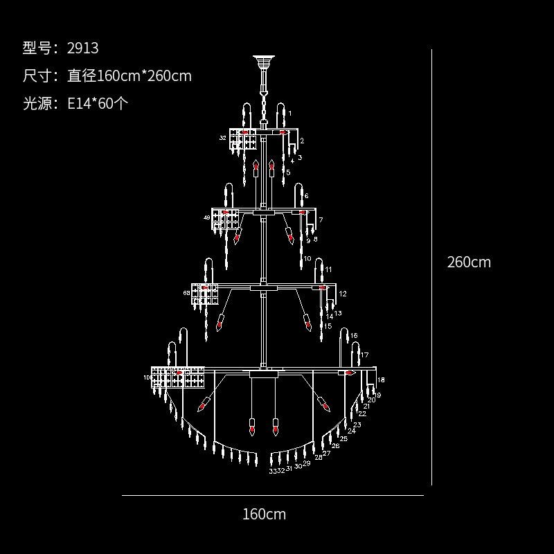 欧式复式楼客厅大吊灯水晶餐厅别墅酒店吊灯现代简约楼梯间吊灯
