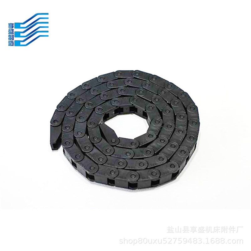 尼龙拖链 塑料坦克链 走线链条 工程增强电线拖链 电梯穿线拖链,标准件/零部件/工业耗材,拖链,淘宝优惠券,粉丝福利购,淘宝优惠卷