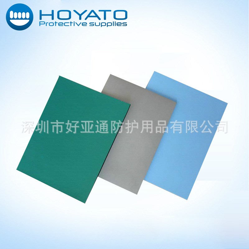 供应pvc防静电胶皮台垫2mm蓝绿灰黑色防静电工作台垫可定 制