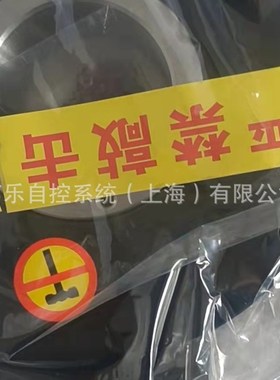 日本渡边编码器HLE30孔径30,HLE40孔径40,HLE42孔径42,HLE38