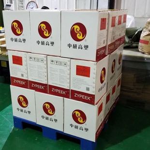 中研ZYPEEK GF20%加纤聚醚醚酮强级刚性耐磨 PEEK 550GL20