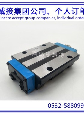 IKO圆柱滚子直线导轨滑块MHDG8SL MHDG10SL MHDG12SL自润滑