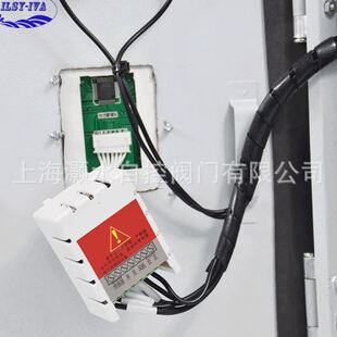 调节型 电动比例积分阀控制箱AC24V弱电控制风机盘管控制箱开关型