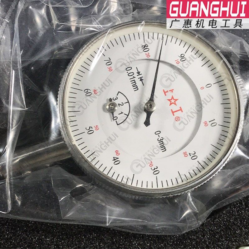 上工 内径百分表 内径指示表 10-18 18-35 35-50 50-100 百分表