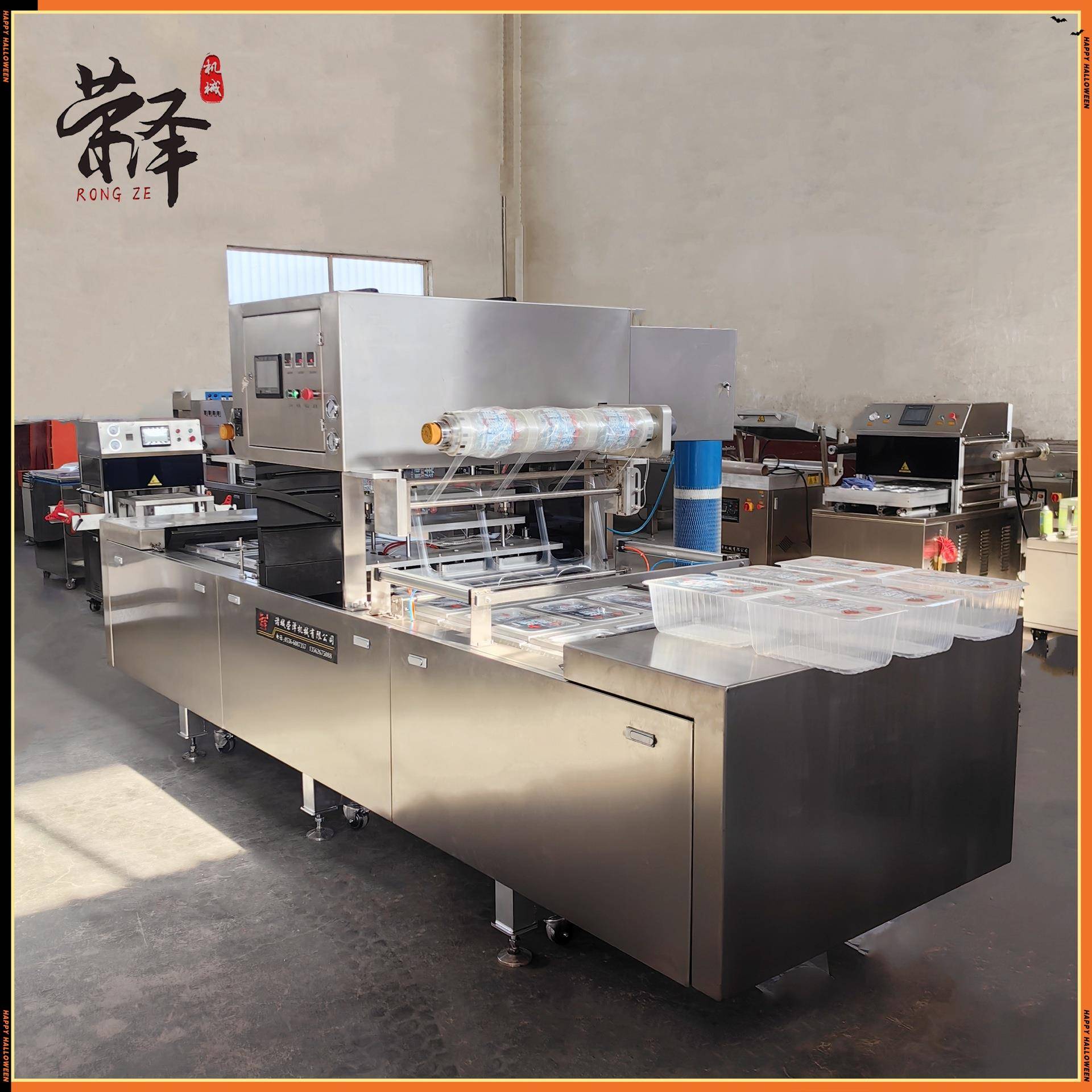 活海鲜充氧封口机梭子蟹皮皮虾帝王蟹小青龙大闸蟹等充氧封盒机