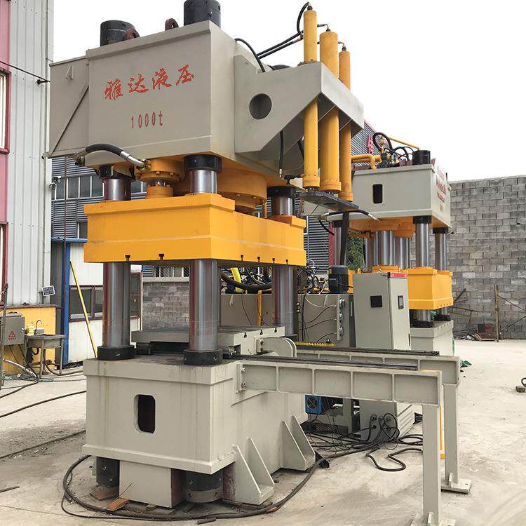 厂家供应1000吨四柱液压机热锻机金属热压快速模锻机锻造油压机