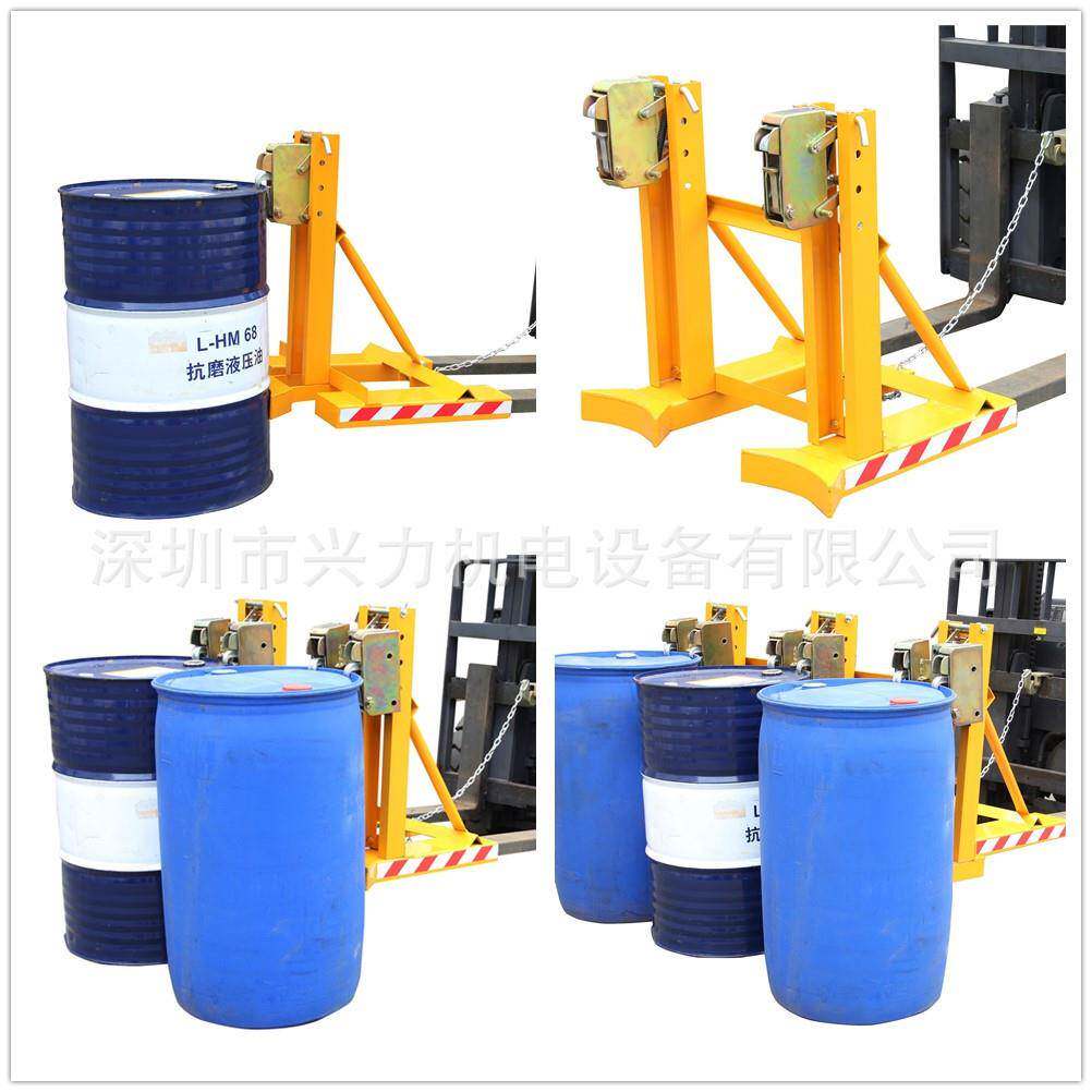 DG60A叉车油桶夹DG720B鹰嘴双桶夹单嘴双嘴油桶夹具四桶鹰嘴夹