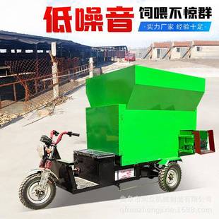 养殖场饲料电动喂料车左右出料均匀投料机牛场三轮螺旋撒料车