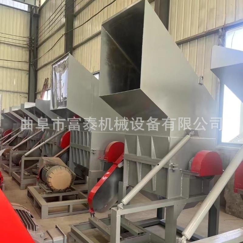 饮水机桶破碎机生活固废垃圾粉碎设备大型废旧塑料吨包袋粉碎机