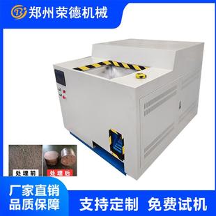 小型铁屑粉碎压饼机废旧金属碎屑压饼设备铜屑铝屑回炉压块机