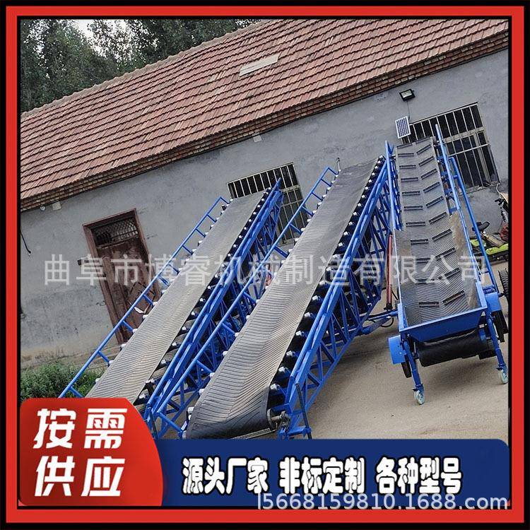 腰果爬坡输送机定制不锈钢裙边皮带提升机青梅核桃仁上料机