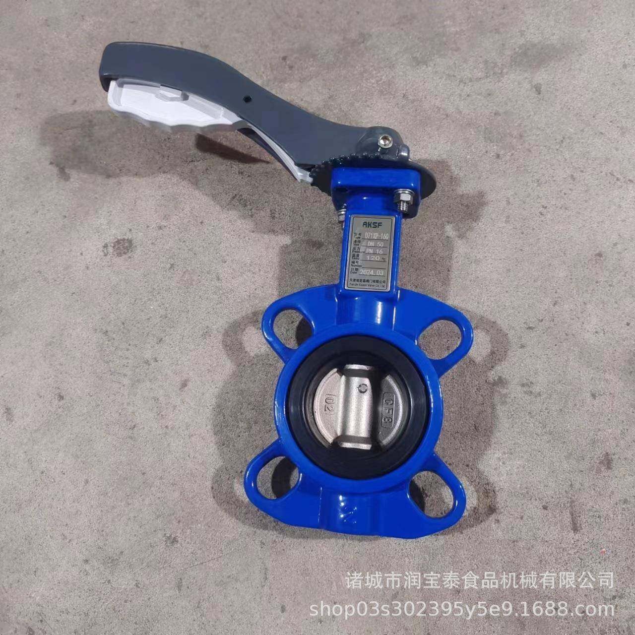 全自动肉制品高温高压杀菌锅粽子酱牛肉杀菌设备杀菌锅配件,厨房电器,其他商用厨电,淘宝优惠券,粉丝福利购,淘宝优惠卷