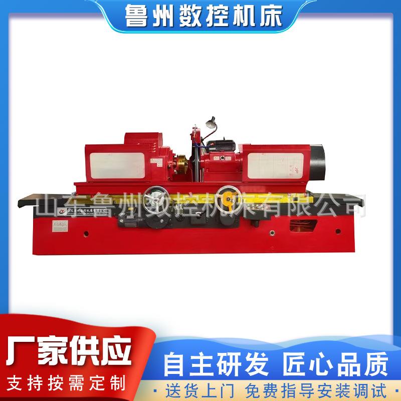 直供MQ8260外圆磨曲轴磨床发动机加工机床现货现发