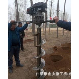 汽油种树挖坑机硬土植树挖坑机多用途螺旋挖坑机