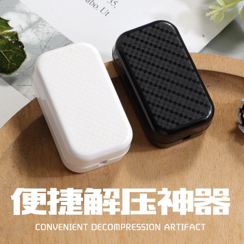 律动段落机陀叮转指尖推牌u械螺EDC玩具解压啪啪神器旋叮机械推牌