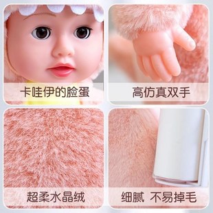 兔子毛绒c玩具娃娃公话学说话玩偶会说仔的宝宝可超爱小布娃娃女