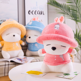 流氓兔子公仔布毛娃情侣娃绒w玩具睡抱大女爱韩玩偶萌儿童可生搞