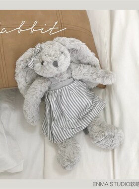 E女MA STUDIO玩偶兔子毛绒z公玩玩具ins可爱少N心安抚陪睡仔偶礼