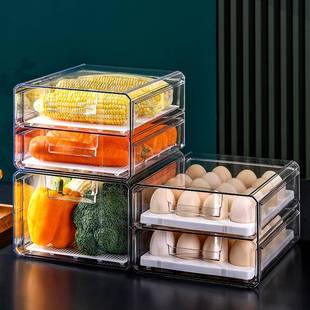 沥水鸡蛋果蔬保鲜盒 冰箱收纳盒食物整理厨房可叠加冷藏冷冻抽屉式