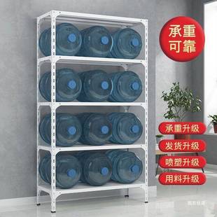展示仓储货架多层厨房置物架角钢家用落地超市货物储物多功能货架