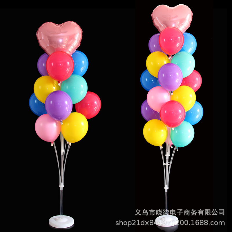 气球支架桌飘托杆落地支架开业装饰婚房结婚路引创意生日场景布置
