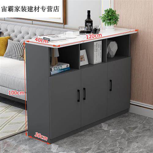 框庭玄关酒吧台 家用o吧台桌厨房餐吧隔断柜多功能玄关柜现代简约
