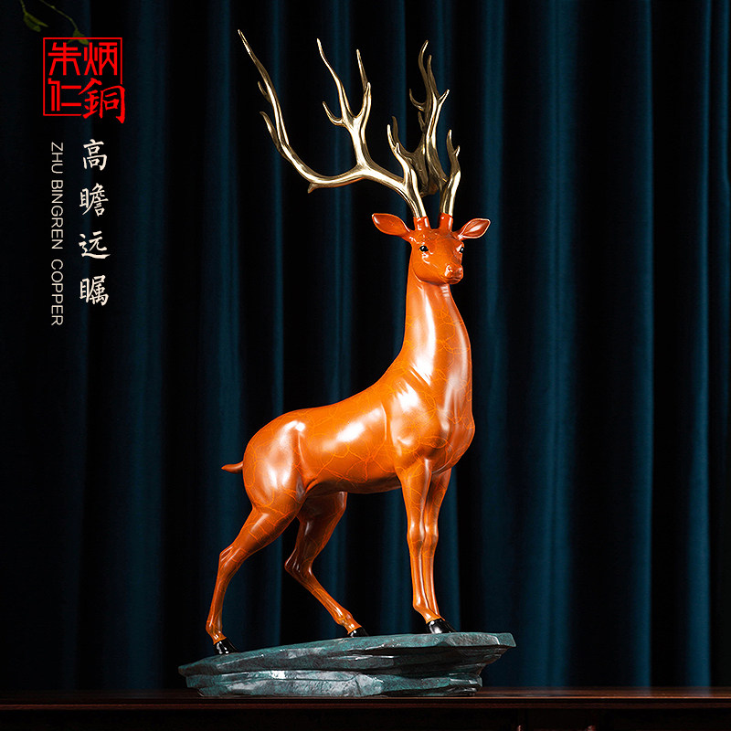 朱炳仁铜高瞻远瞩吉祥鹿铜工艺品客E厅装饰办公桌鹿摆件办公室装