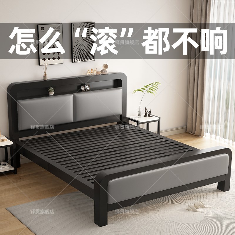 铁艺床双人床现代简约1.8米加厚加固铁架单人M床1.5出租屋儿童铁