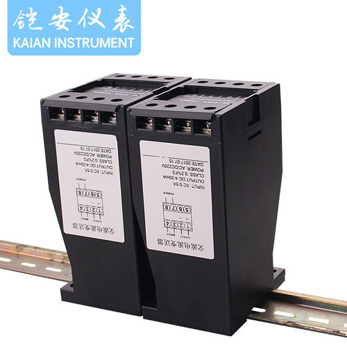 频率直流电压变送器交流电流变送器电阻信号变送器4-20mWA转0-10V