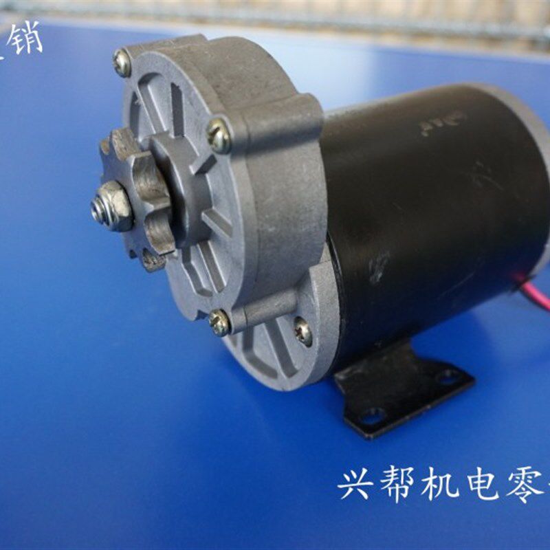 撒肥机播种电机打捆机12V500W农用直流电机200S转/分钟/店长推荐