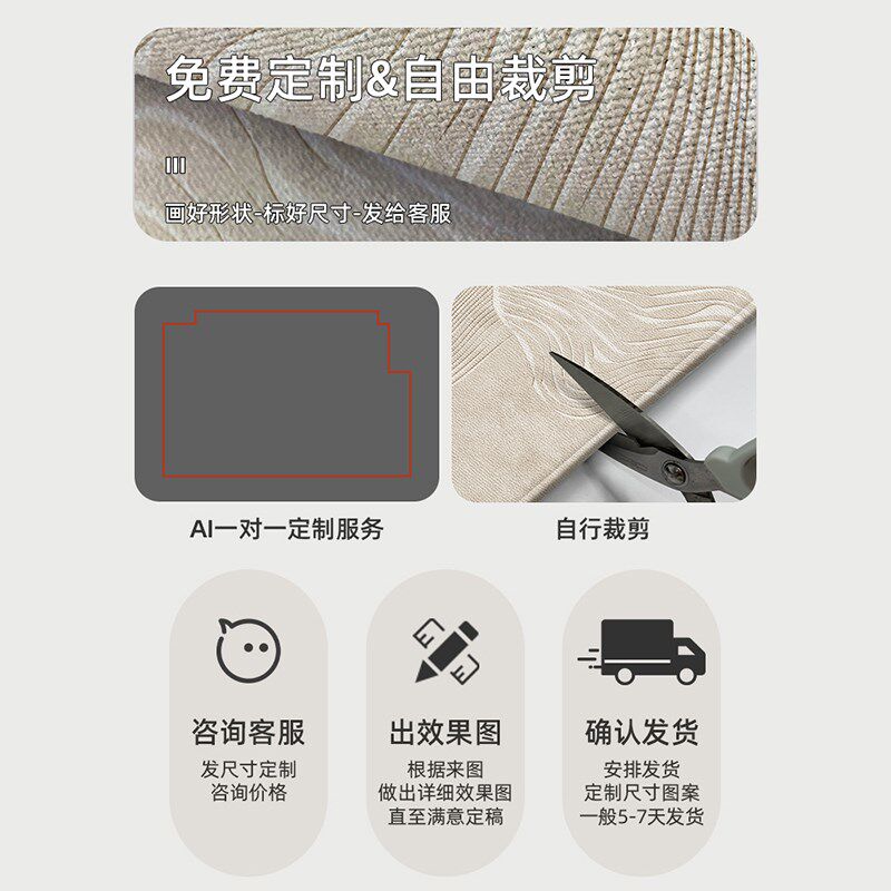 奶油风入户门地垫m门口地毯高级可裁剪进门脚垫耐脏防滑新款门垫,居家布艺,入户地垫,淘宝优惠券,粉丝福利购,淘宝优惠卷