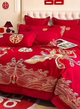 新中式2b00支结婚四件套大红色龙凤刺绣被套陪嫁婚庆床上用品4