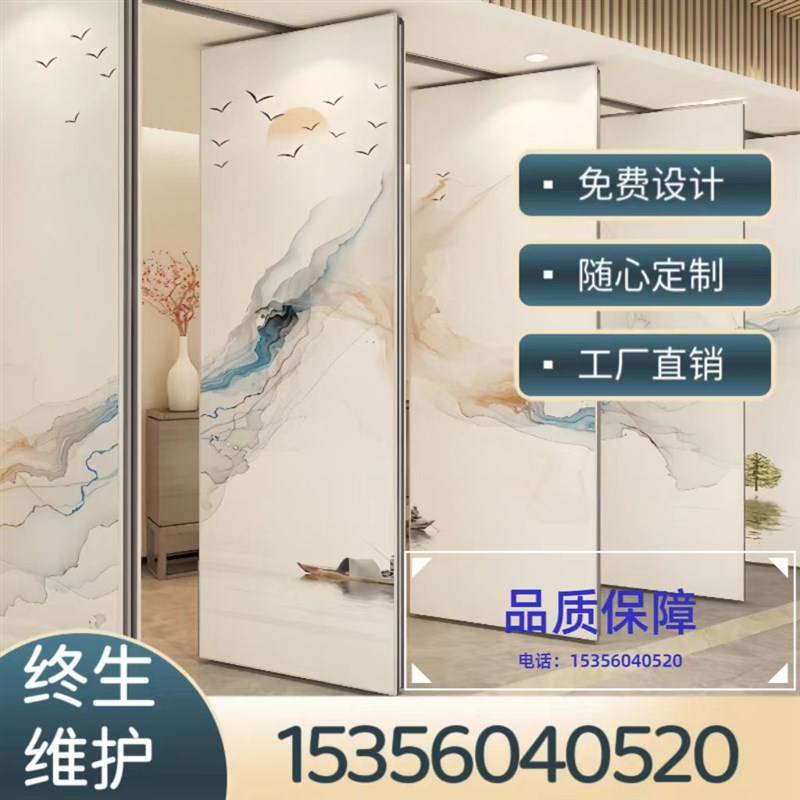 酒店活动隔断墙包间隔音移门饭店包厢移动屏风高隔断Z折叠推拉门