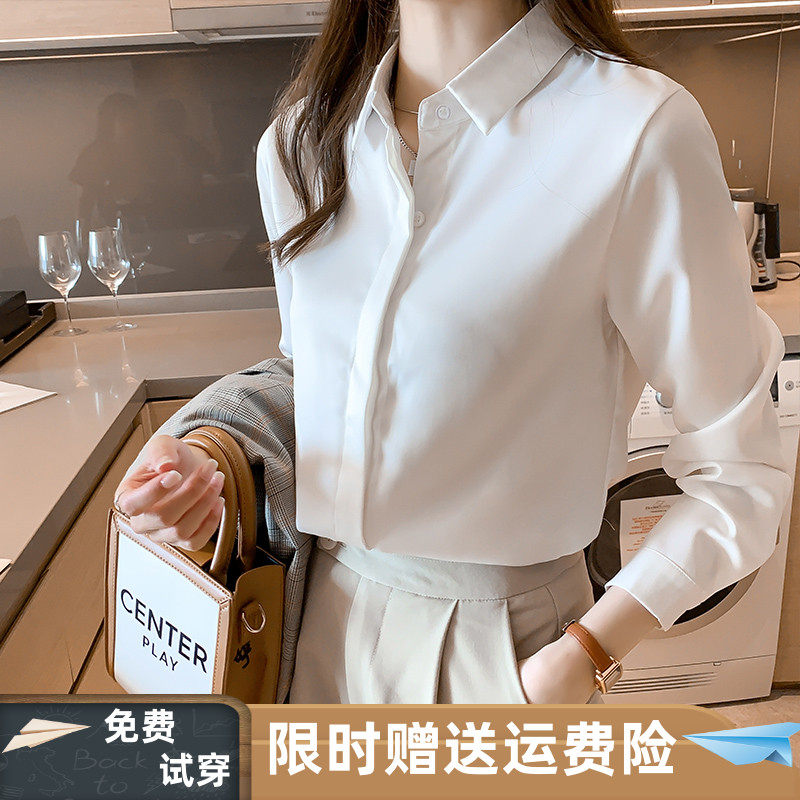 白色雪纺防走光衬衫女春秋新款设计感F小众宽松正装职业面试衬衣