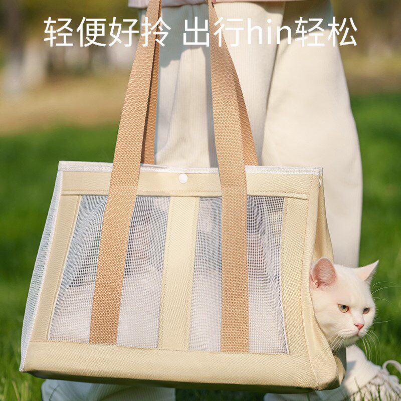 猫包单肩外出手提拎袋子中小型犬狗背包I宠物透气大容量斜跨帆布