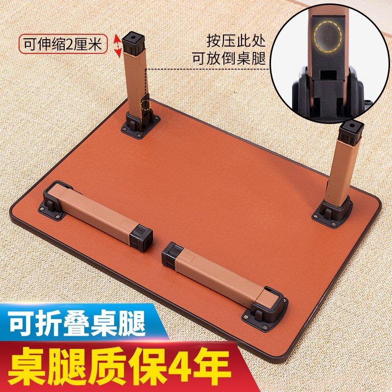 小饭桌炕桌韩式农l村炕上饭桌家用折叠家用吃饭大号多功能榻榻