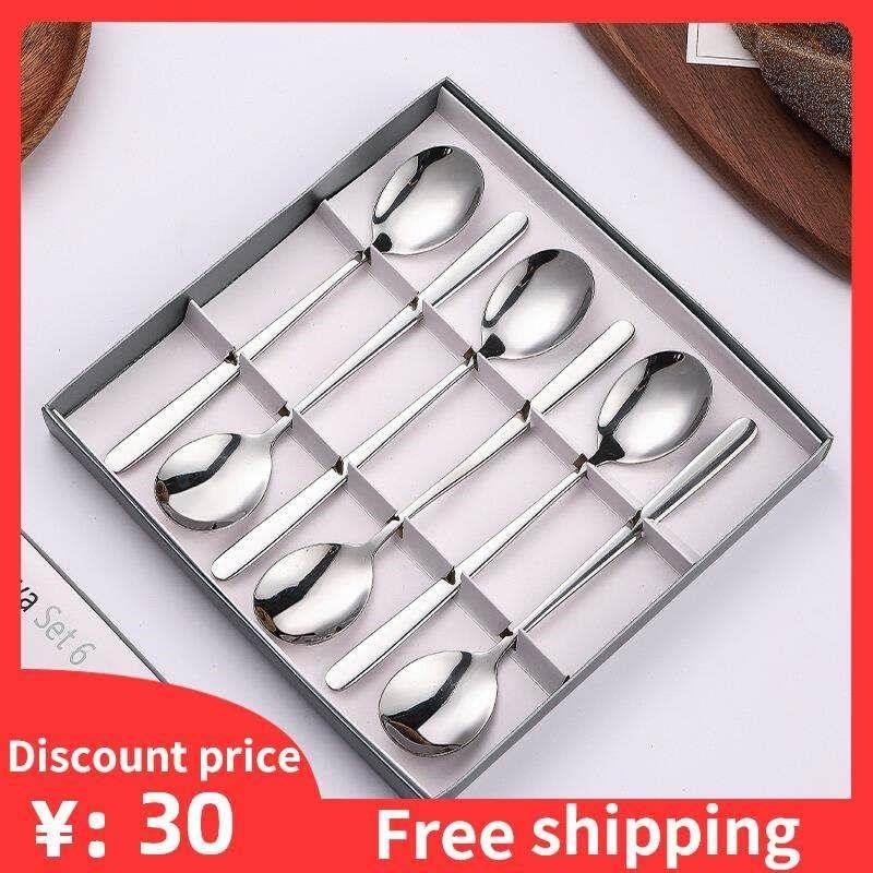 Cutlery Tabileware spoon Forks Dinner Western Food set 勺叉