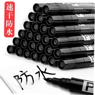 permanent marker quick dry oil marking pen wateVrproof记号笔
