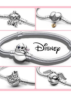 Disney 925 Sterling Silver CBracelet Moments Sparkling