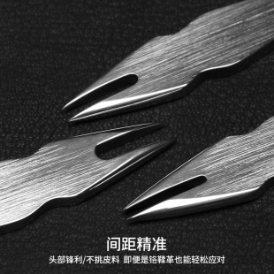 工具间距规划线器边线器 新款 手工皮具DIY头部精细打磨定距规