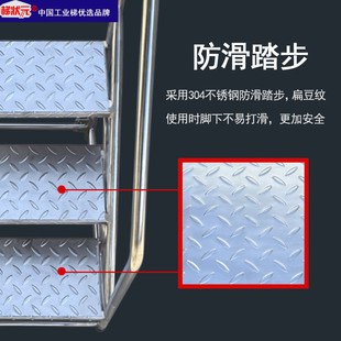 304不锈钢台阶凳踏步梯凳家用梯仓库移动梯子货架登高梯两三步梯