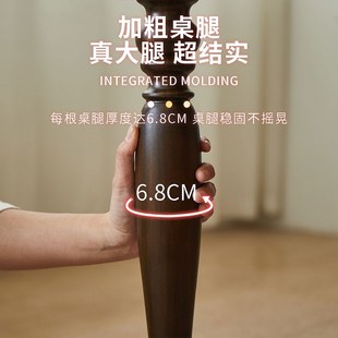 实木餐桌椅组合实木小户型轻奢现代简约风吃饭桌子长方形餐桌家用