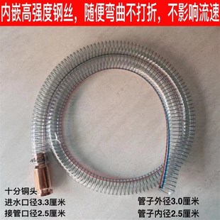 一寸抖一抖抽油抽水神器大号自吸导流管货车加尿素家用鱼缸循环管