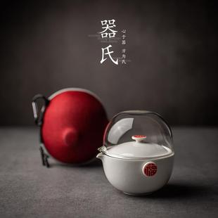 福气满满快客杯陶瓷一壶二两杯防烫简约玻璃便携旅行功夫茶具套装