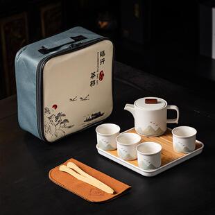 新款 2024新中式 轻奢办公家用陶瓷茶壶茶杯功夫茶具一壶四杯小套装
