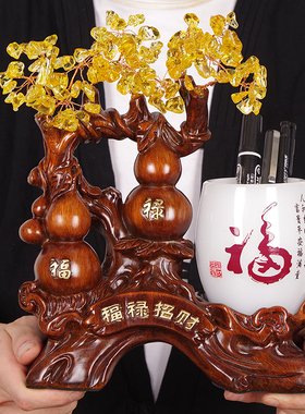 教师节礼物高档实用恩师r难忘纪念品定制送老师办公室桌面笔筒摆