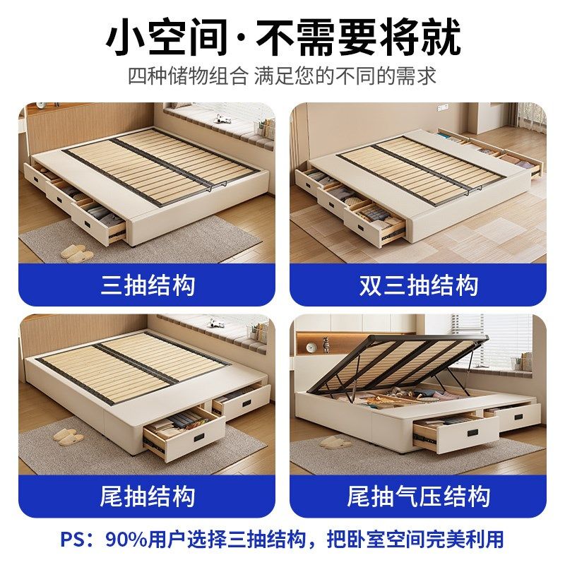 无床头榻榻米床满铺钢木排骨架双三抽J尾抽储物实木床可定制尺寸,住宅家具,实木床,淘宝优惠券,粉丝福利购,淘宝优惠卷