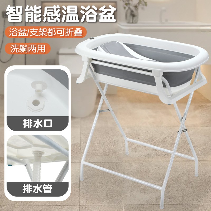 产后免弯腰宝宝新生o儿浴盆支架套装婴儿洗澡台护理台换尿布晾衣