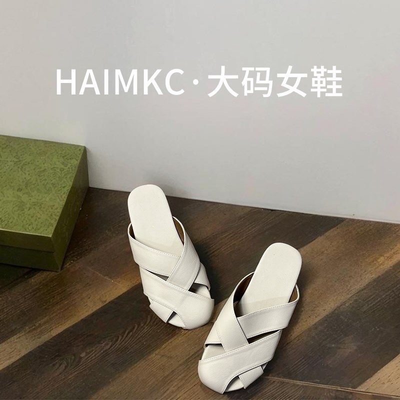 大码女鞋41一43卡其色q2024夏季新款包头晚晚风超火百搭平底拖鞋,女鞋,一字拖,淘宝优惠券,粉丝福利购,淘宝优惠卷